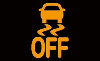 VSC警告灯｜出典: JAF